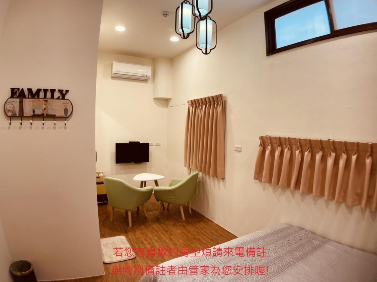 Green Only Homestay Tainan Exterior foto