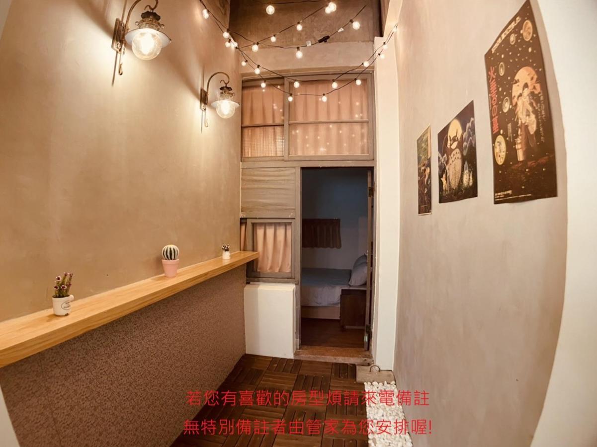 Green Only Homestay Tainan Exterior foto