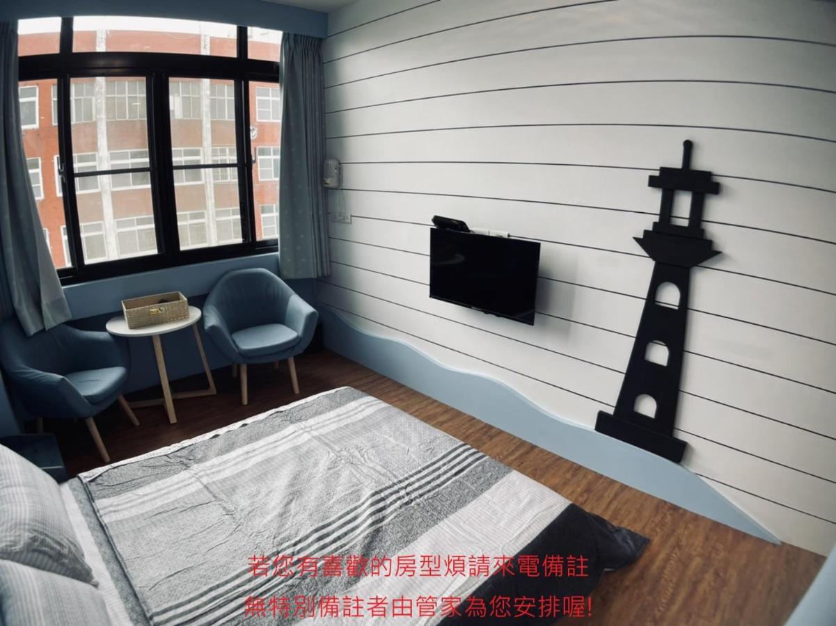 Green Only Homestay Tainan Exterior foto